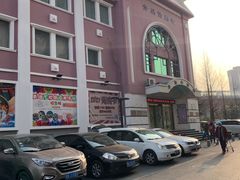 -青话小剧场
