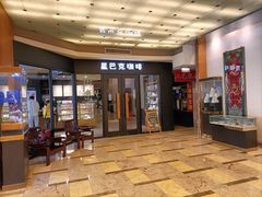 -苏州茉莉花酒店