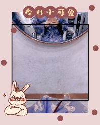 点击看大图 -New Fashion·新时尚形象设计