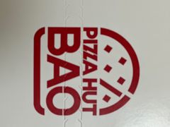 -必胜客(新辰里酒仙桥店)