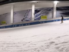 -绍兴启迪乔波冰雪世界