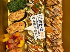 -吉之仙•中国制造•出口级食材日料店(领事馆总店)