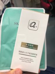 点击看大图 -广东韩妃整形外科医院