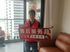 -雅乐居装饰(西区店)