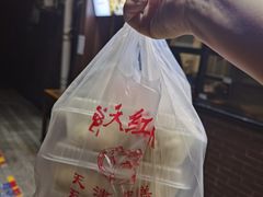 -京天红酒家(虎坊路店)
