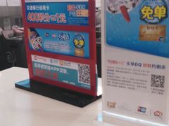 -DQ·蛋糕·冰淇淋(新佳丽店)