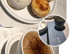 雪花和牛挞-荣小馆(临海世纪花城店)