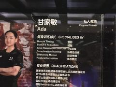-威尔仕健身(金茂店)