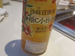 -海底捞火锅(威高广场店)