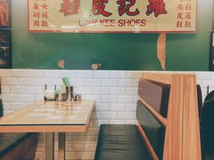 -尖沙咀茶餐厅(永泰店)