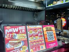 -STARLING八哥松饼(雅宝店)
