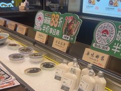 -和府捞面(西溪印象城店)
