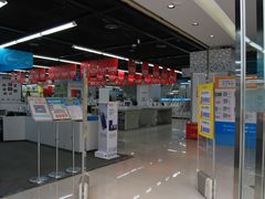 -苏宁易购(成都春熙路店)