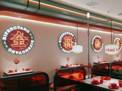 -避风塘·金牌店·夜宵(金玉兰店)