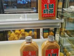 -添利·香港茶餐厅·下午茶(雪象店)