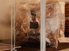 -NaturalFlow自然福乐面包店