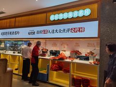 -鸡毛店·川菜(文殊院店)