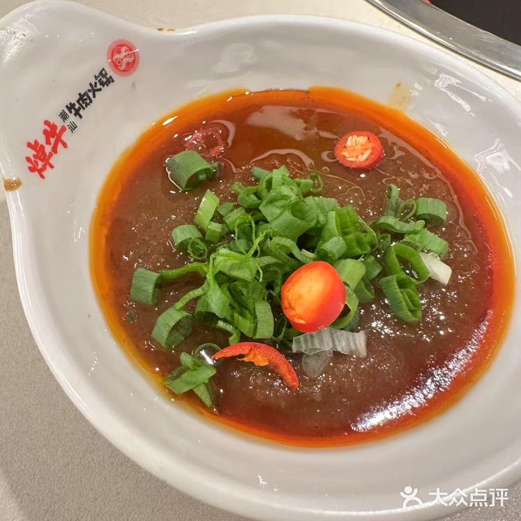 口感爆棚的牛肉锅咯
