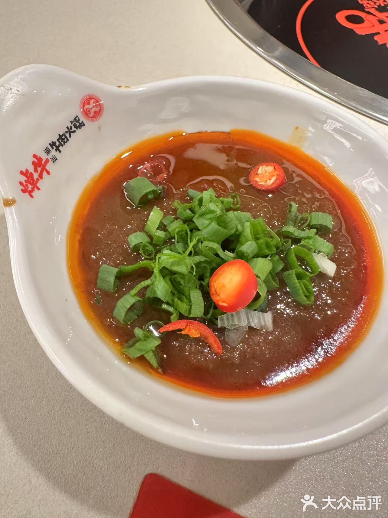 口感爆棚的牛肉锅咯