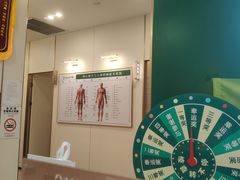 -通透堂中医·精准推拿(万科云城分院)