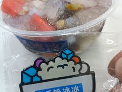 -长乐饭冰冰·冰饭·烧烤(长乐总店)