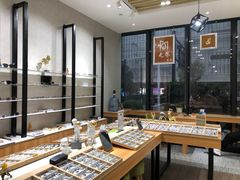 -无界眼镜MaxLess(滨江星光大道店)