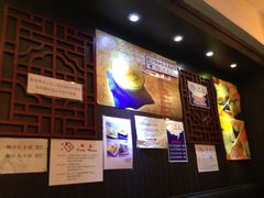 iphone_upload_pic-发记甜品(豉油街店)