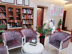 -康城口腔(磁器口店)