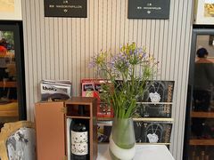 -蝶舍·MAISON PAPILLON