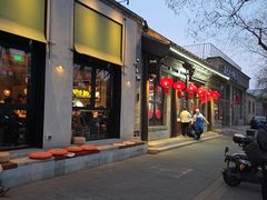 -北新桥卤煮老店(北新桥店)