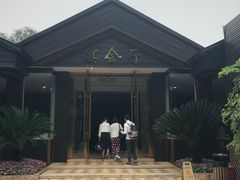-锦尚家宴