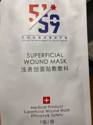 -郑荃丽格医疗美容