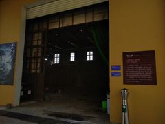 -清风小镇闯关东影视基地