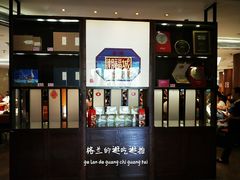 -潮福城潮州大酒楼(湖滨北路店)