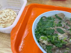 -宋老三苏肉羊肉汤老店