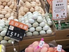 -永辉超市(鲁谷店)