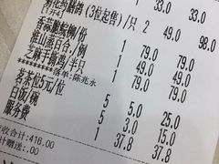 -小榄公饭店·岭南庭院餐厅(民安北路店)