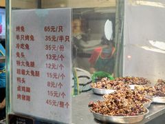 -老黄记手撕烤兔(玉林街店)