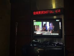 -牧歌KTV(观前店)