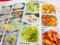 -洪福亮酒家(南草厂街店)