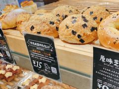 -DEMO黛慕蛋糕(三街两巷店)