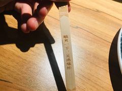 -太二酸菜鱼(金沙印象城店)