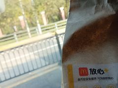 -麦当劳(曲阳店)