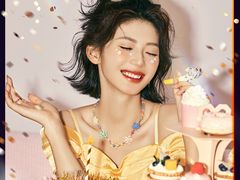 -首开·龙湖成都西宸天街