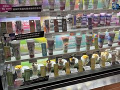 -Blueglass酸奶(华贸购物中心店)