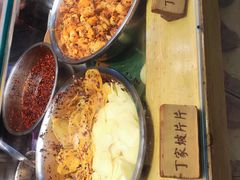 -周小亮丁家坡洋芋(全国总店)