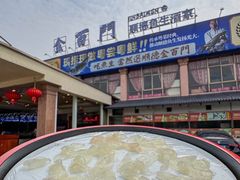 -金百门·顺德海鲜酒家(陈村店)