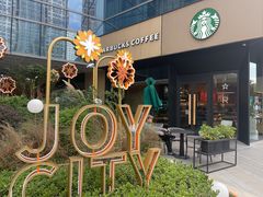 -星巴克臻选(上海长风大悦城店)