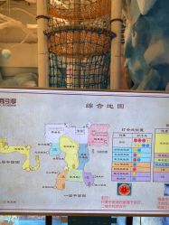 -探洞工场(重庆爱琴海旗舰店)