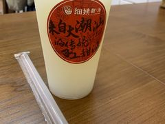 -一心甜汤(丹凤街店)